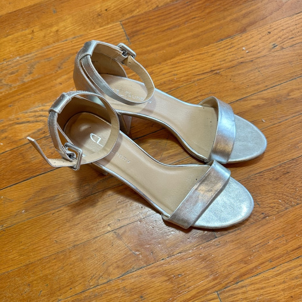 Elegant Silver Women's Sandals